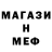 КЕТАМИН VHQ Patutya Maniaki