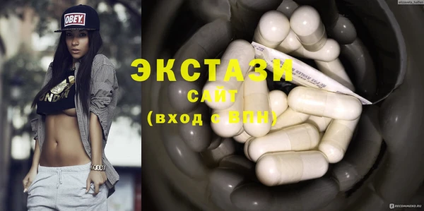 кокаин VHQ Елабуга
