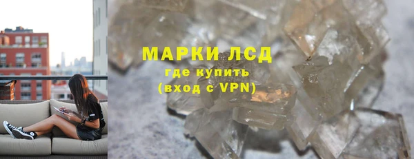 бутик Елизово