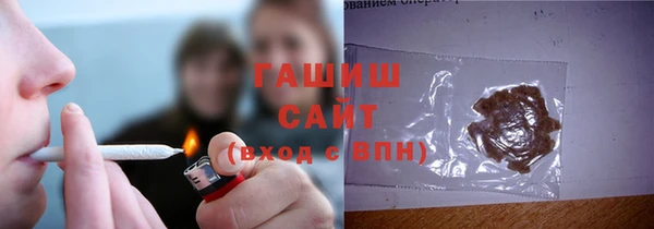 кокаин VHQ Елабуга