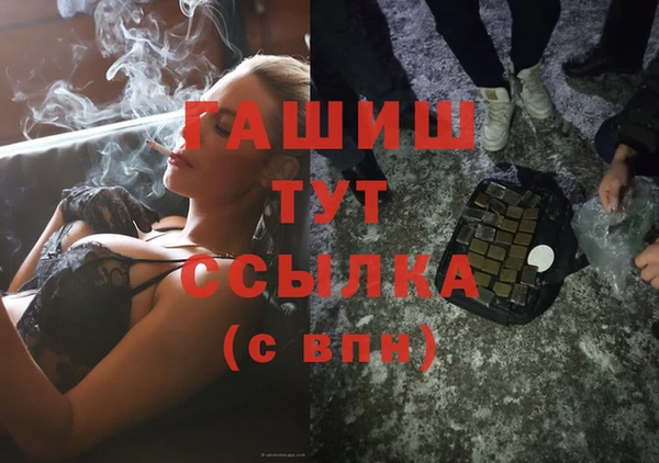 кокаин VHQ Елабуга
