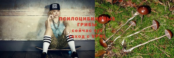 кокаин VHQ Елабуга