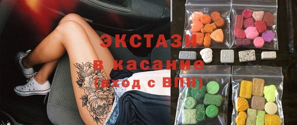 кокаин VHQ Елабуга