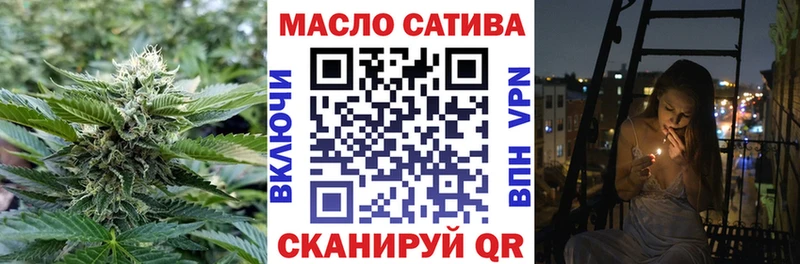 Купить где  Шагонар  Дистиллят ТГК концентрат 